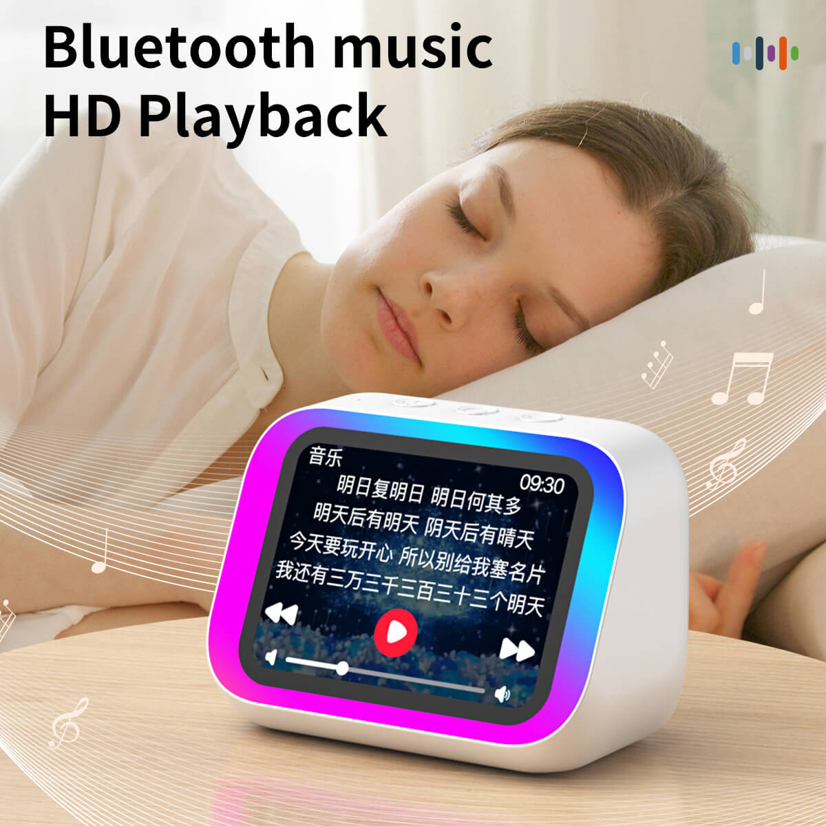 EMOKO smart Bluetooth speaker with colorful LED display showing music playback beside a sleeping woman