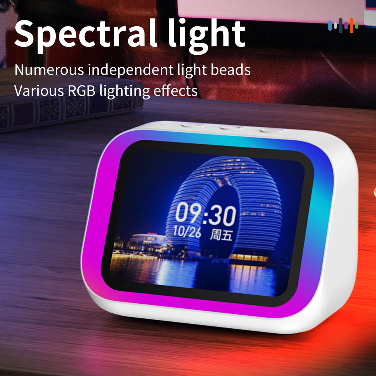 EMOKO smart Bluetooth speaker with spectral light display and RGB lighting effects on wooden surface