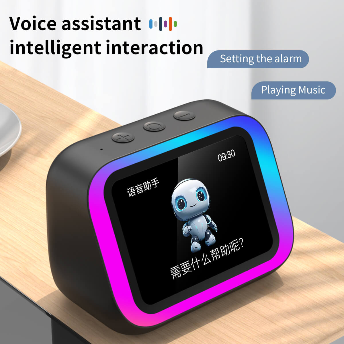 EMOKO smart Bluetooth speaker with voice assistant and colorful LED light frame on wooden table