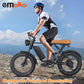 Emoko powerful electric commuter bike with fat tires and tan seat ridden by cyclist on rocky terrain